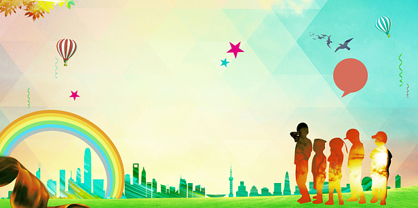 彩色彩虹剪影关爱留守儿童海报背景素材