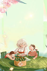 绿色手绘端午节宣传海报