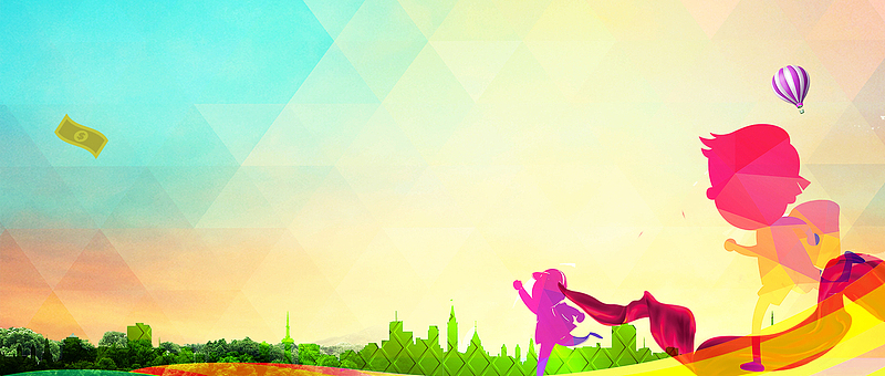 五彩校园运动会手绘