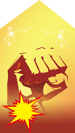 决战五一劳动最光荣H5背景