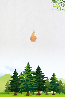 森林防火公益背景