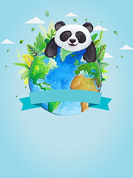 保护珍稀动物世界环境日宣传海报背景