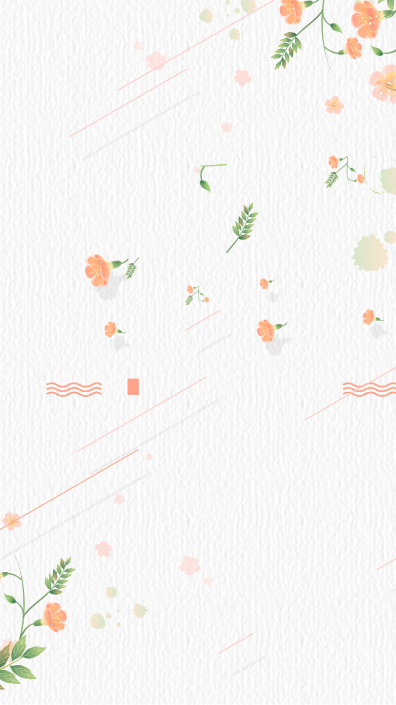 小清新,花卉背景,花卉,纹理,手绘,简约,h5,psd分层,h5背景素材[声明