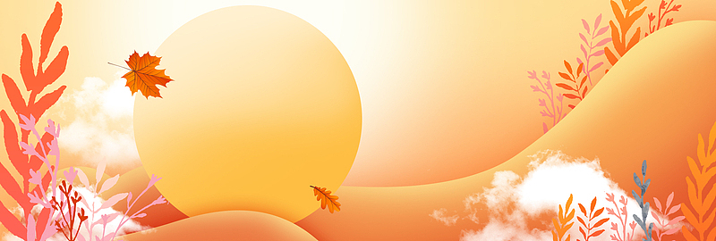 电商淘宝天猫秋季上新首页全屏PSD海报