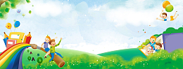快乐阅读卡通蓝天banner