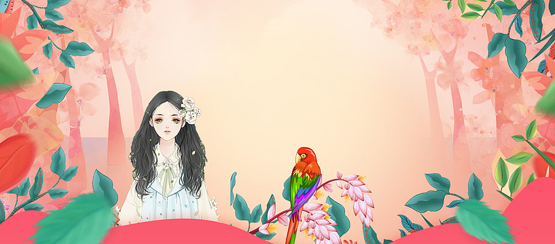 三八妇女节文艺手绘粉色背景