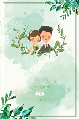 我们结婚吧婚庆浪漫欧式海报背景