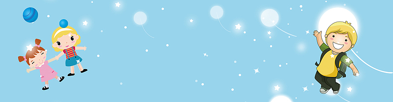 活泼背景素材_活泼背景图片下载_觅元素