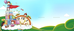 卡通阅读蓝天小清新banner