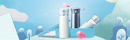 卡通保温杯蓝色手绘蓝色banner