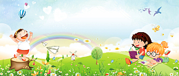 快乐读书日卡通手绘绿色banner