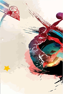 矢量水彩校园篮球运动会体育竞赛海报