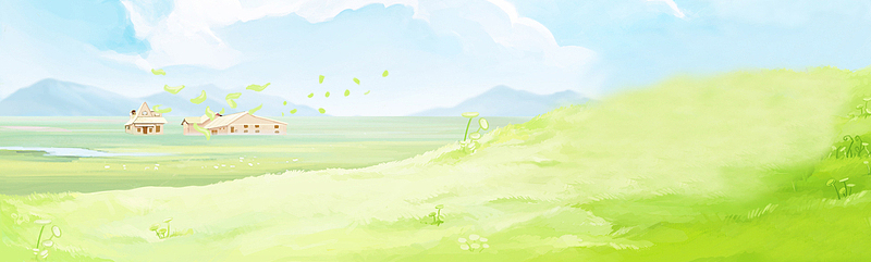 手绘田野背景