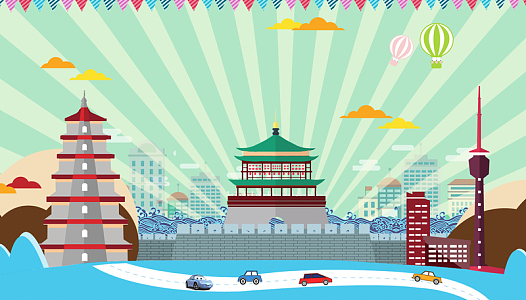 卡通矢量美丽西安旅游宣传海报背景