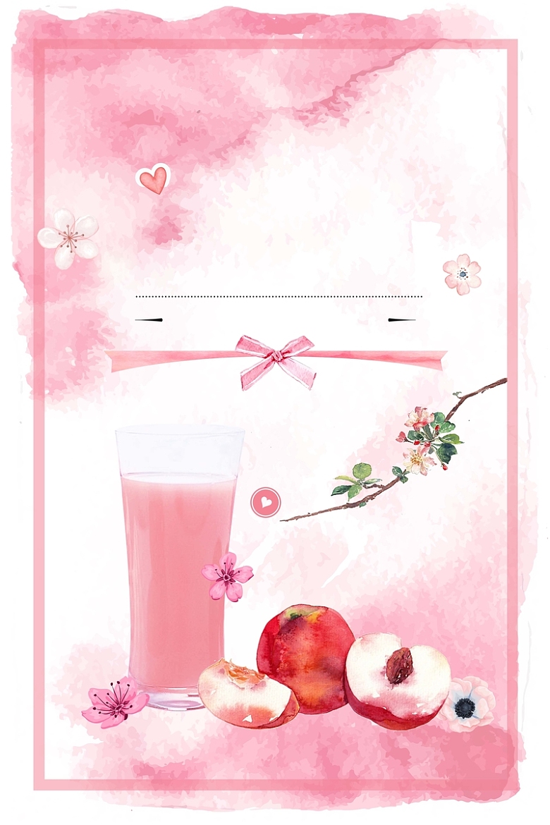 粉色水彩水蜜桃果汁海报背景