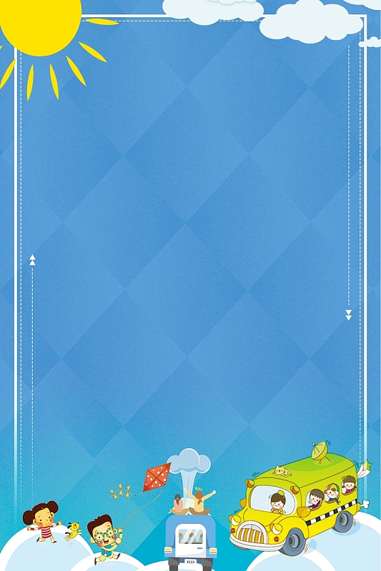 蓝色卡通手绘亲子游海报背景