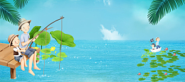 父亲节童趣蓝色海报背景