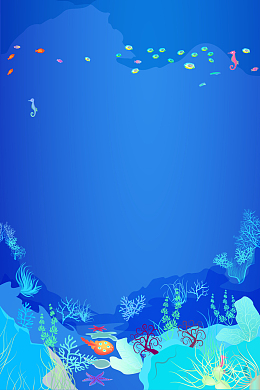 矢量卡通海洋海底世界背景
