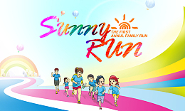 卡通学校运动会海报背景