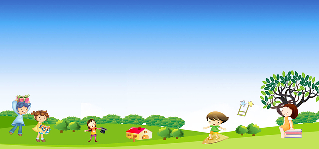 幼儿园托管班招生海报背景