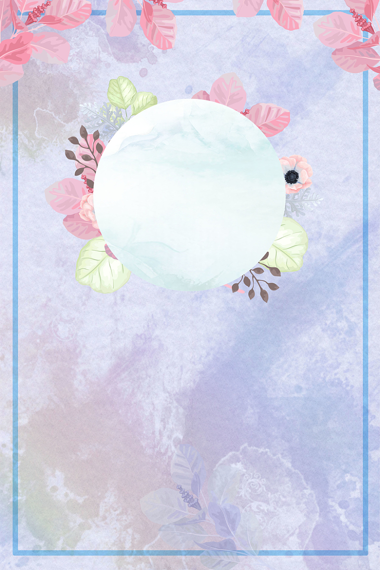 彩色矢量茶壶花卉夏季促销海报背景