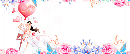七夕手绘粉色海报背景banner
