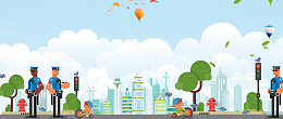 创造和谐社会治安卡通手绘蓝色banner