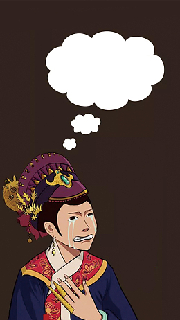 简约有趣恶搞宫斗H5背景图