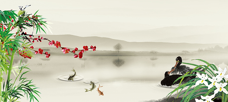 水墨画手绘彩色家居背景banner