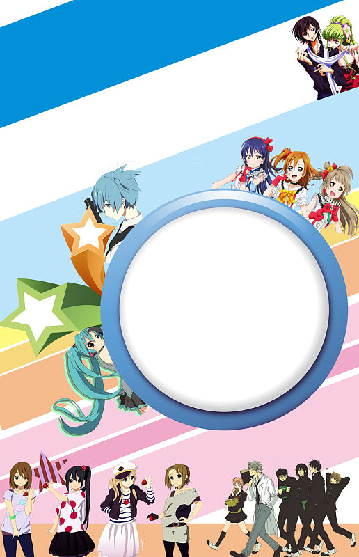 动漫招新海报背景素材