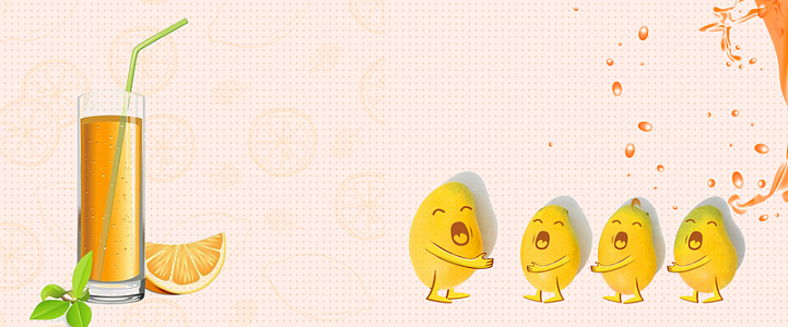 饮品卡通黄色海报背景banner
