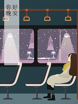 寂静公交车上寂寞的女人女生身影插画