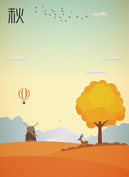 秋天大雁矢量卡通背景素材