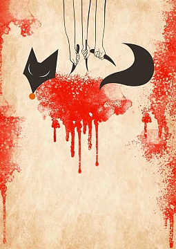 保护动物公益海报背景模板