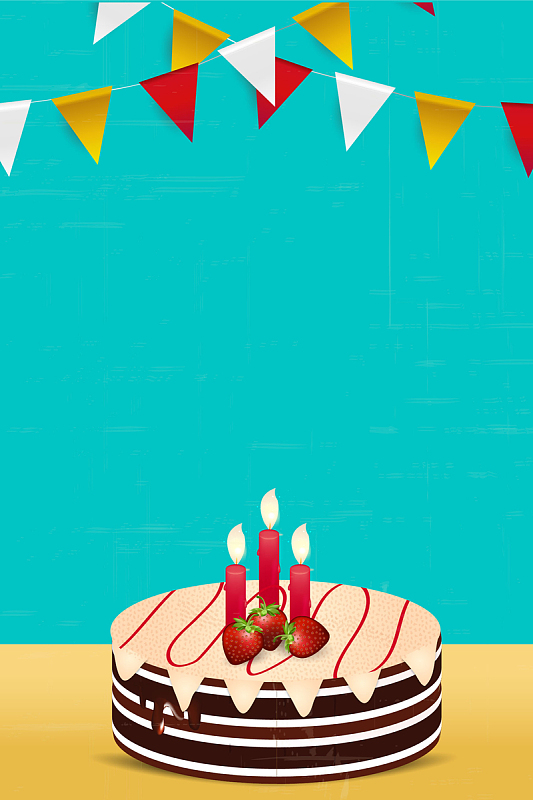矢量卡通生日庆祝海报背景