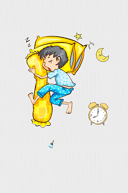 远离失眠睡眠睡觉