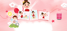 母亲节卡通爱心礼物盒云朵粉banner