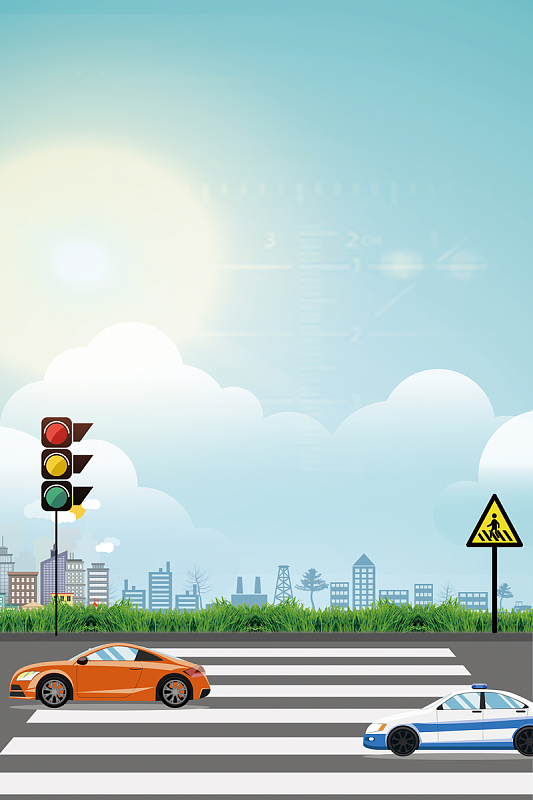 城市交通安全海报背景