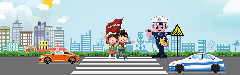 绿色出行交通安全警示banner