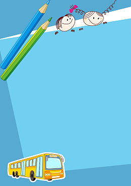 幼儿园档案成长履历背景素材