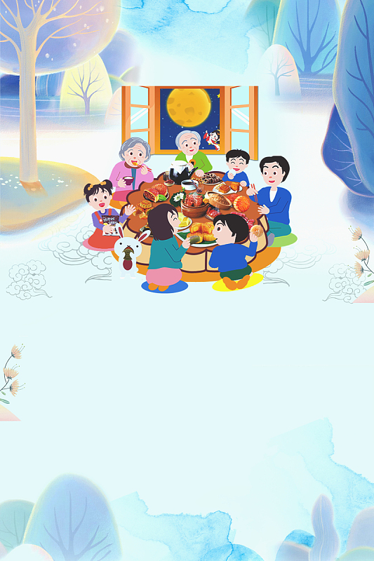 中秋佳节海报背景素材