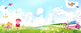 快乐阅读卡通蓝天白云banner