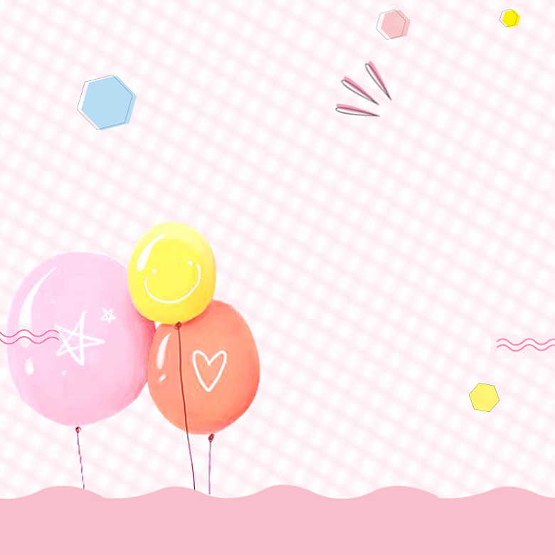 彩色气球粉色母婴产品PSD分层主图背景