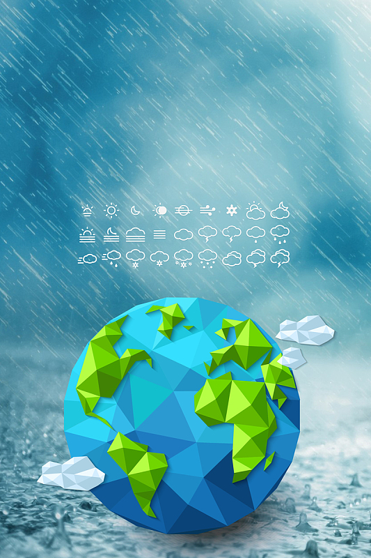 蓝色雨水清新简约国际气象节节日海报