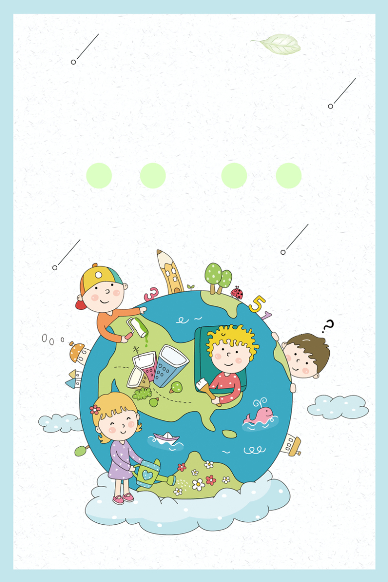 卡通矢量绿色环保公益海报背景