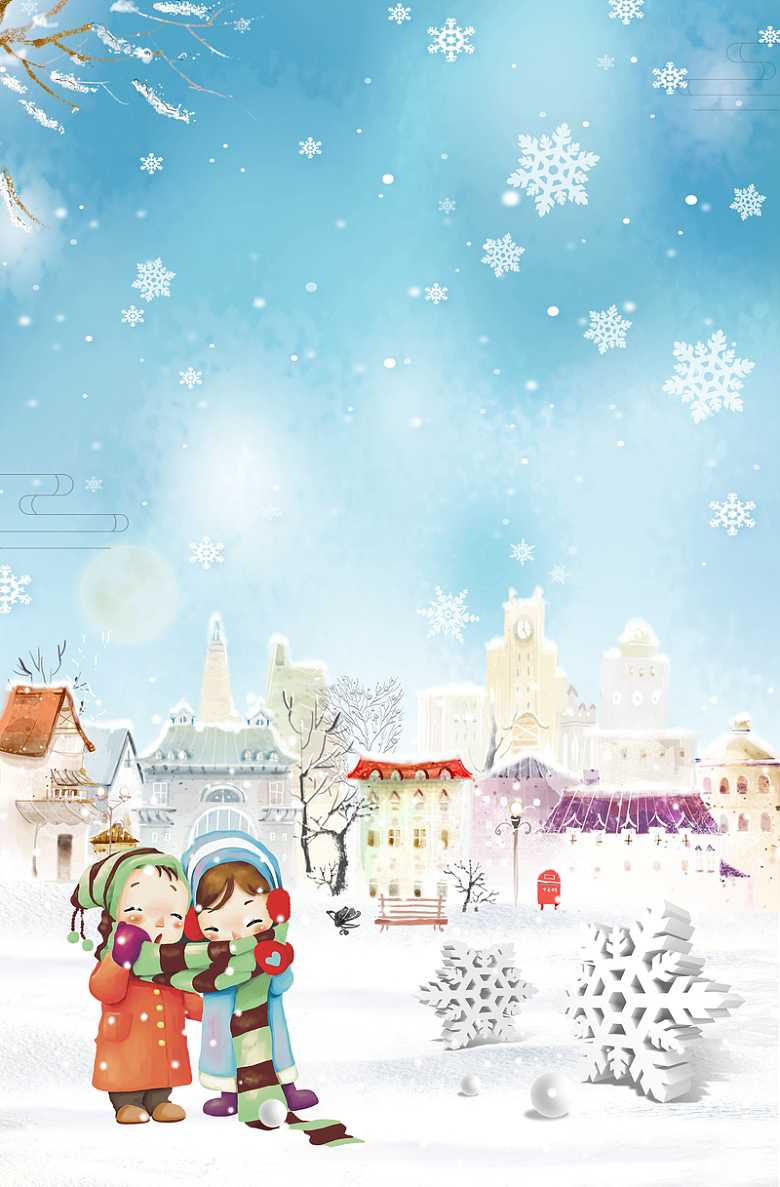 二十四节气冬天圣诞节海报背景素材