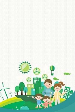 播种绿色地球环保低碳