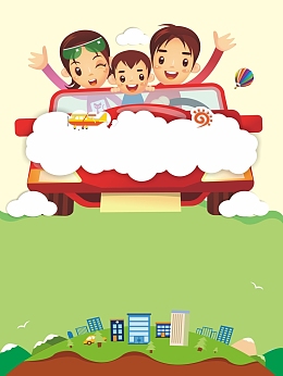 卡通暑假亲子游背景