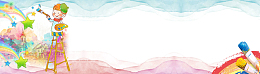 寒假班补习班开课可爱卡通banner