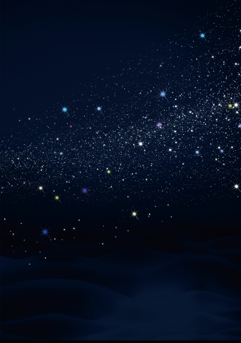 星光背景